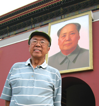 Ji Chaozhu, Tianenmen Square, 2005, by Foster Winans.jpg