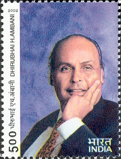 Dhirubhai Ambani 2002 stamp of India