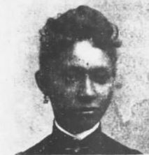 Artishia Garcia (née Gilbert) Wilkerson.jpg