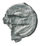Balšić seal, January 17, 1368