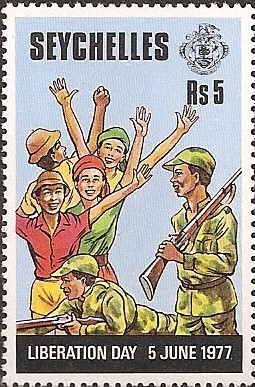 Liberation Day army stamp 1978