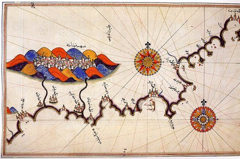 Map of Granada by Piri Reis 15th century