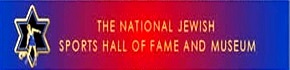 National JSHOF logo.jpg