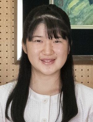 Aiko 2021 (cropped).jpg