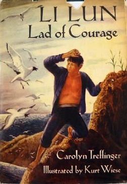 LiLunLadOfCourage