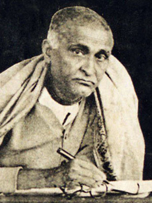 Bhaktisiddhanta