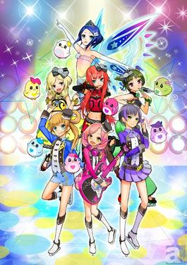 Pretty Rhythm, Rainbow Live promotional visual.jpg