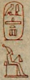 Imhotep pharaoh cartouche.jpg