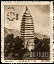 Songyue Pagoda