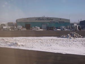 Barrow-alaska-terminal