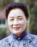 Soong Mei-ling in Taiwan (June 1960)