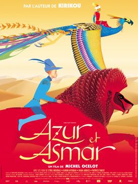 Azur et asmar.jpg