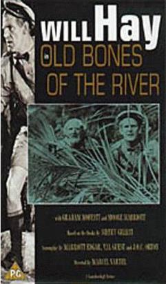 Old bones river.JPG