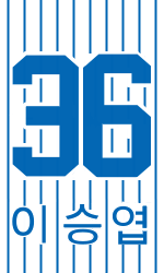 KBO Retired Samsung 36 svg.png