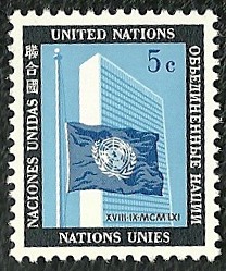 Unstamp un ny 5