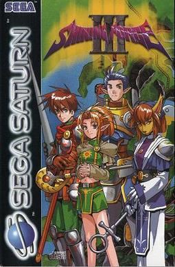 Shining Force III cover.jpg