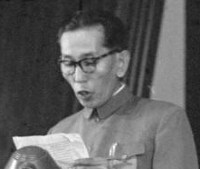 Ngapoi Ngawang Jigme