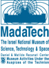 Madatechlogo