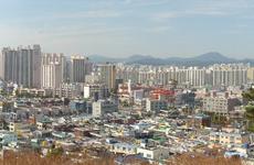 Nam-gu Ulsan.JPG