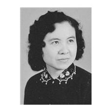 Sylvia Chin-Pi Lu died 2014.jpg