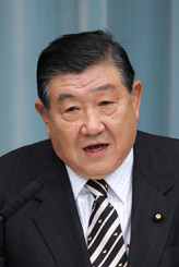 Masatoshi Wakabayashi 200708.jpg