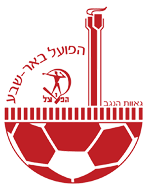 Hapoel Be'er Sheva