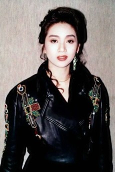 Anita Mui singer.jpg