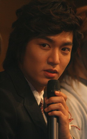 Leeminho1