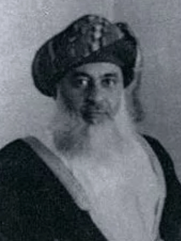 Said bin Taimur (cropped).png