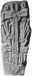 Dóid Mhàiri cross-slab