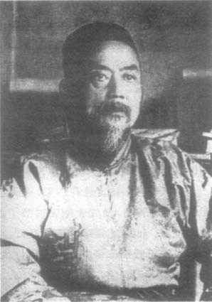 Gu hongming