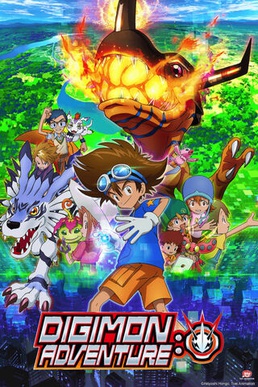 Digimon Adventure 2020.jpg