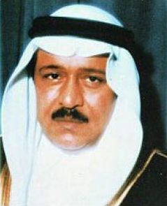 Muhammed bin saud al saud.jpg