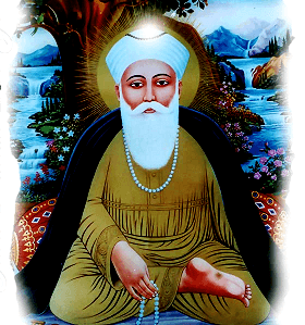 Guru Ji