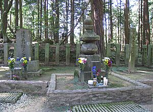 Ōtani Yoshitsugu Grave