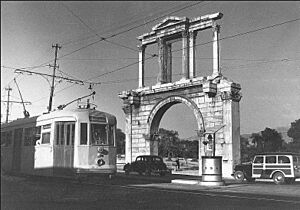 Athens, Greece early 50's