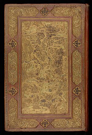 Binding from "Akbarnama" (CBL In 03).jpg