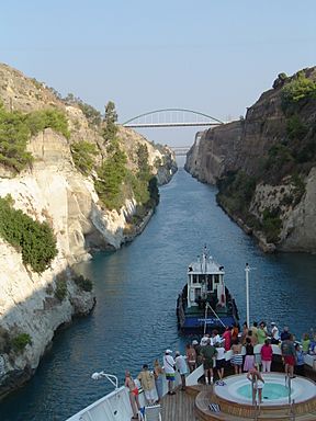 Canal of Corinth.jpg