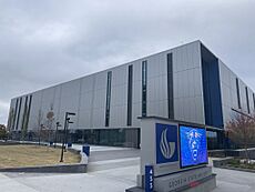 Georgia State Convocation Center