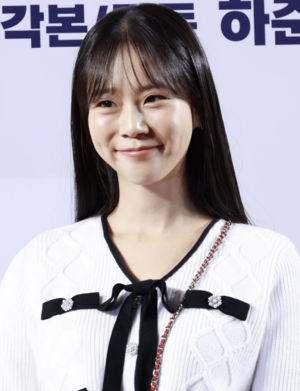 Han Seung-yeon in February 2024.png