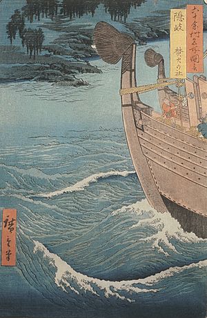 Hiroshige Oki Takuhinoyashiro