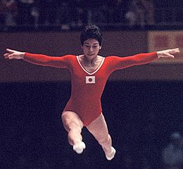 Keiko Tanaka-Ikeda 1964d.jpg