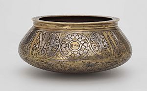 Khalili Collection Islamic Art mtw 0255.1