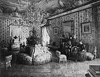 Lake Innes Drawing Room