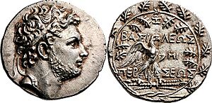 Perseus of Macedonia Tetradrachm 90060057