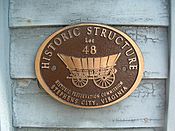 StephensCity HPCPlaque