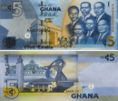 5 Ghana Cedis.png