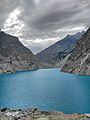 Ata'abad lake