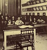 Benghazi Synagogue Classroom before WWII
