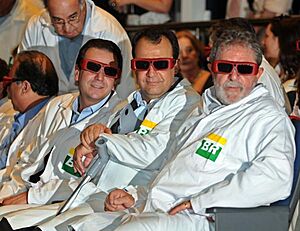 Cenpes - Petrobras - Eduardo Paes - Sérgio Cabral - Lula - Cid Univers UFRJ